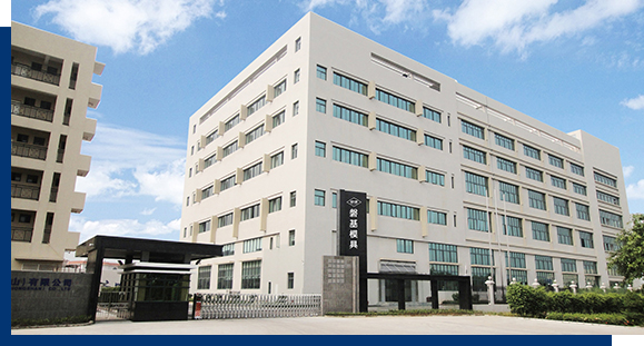 熱處理加工 熱處理加工